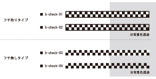 brush001-sample